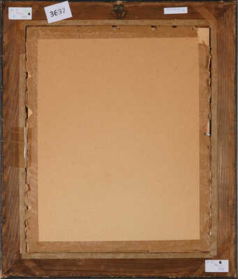 Ланской Андрей Михайлович. Абстрактная композиция